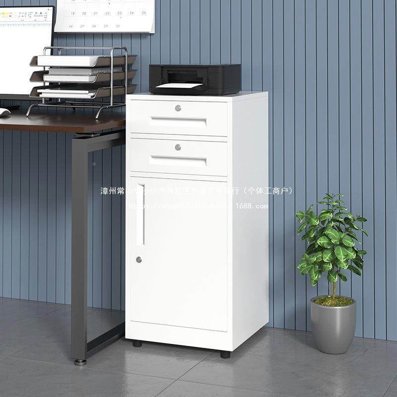 带锁抽屉件柜资料收铁皮矮柜办公桌小KLV文柜子移动家用物床头纳,商业/办公家具,办公储物柜,淘宝优惠券,粉丝福利购,淘宝优惠卷