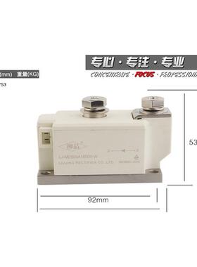 太阳能二板并-联二极管LJM45ZCE0A1600V大D功率太阳能电站防反极