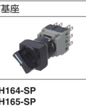 长方形钥匙选择关AH1WUI64J2A112档1A1BAH-164-J2AA2开2A