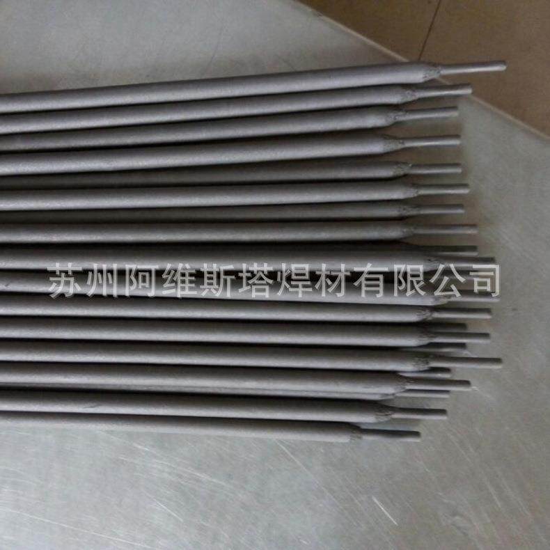 NCH-6R耐磨堆焊CAZ条焊NH-4R/NCH-5RR/NCH-C56碳化钨合金焊条