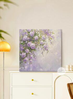 丰奶油风大紫色瑰紫顺藤花手绘TJQ油画客厅装饰玫画幅抽象肌理画