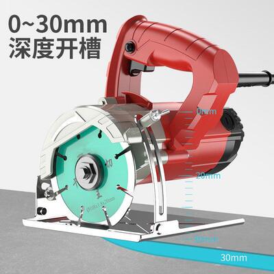 云石机瓷砖手提切割机电动小型木多开功能石材齿HTL槽无锯家用材