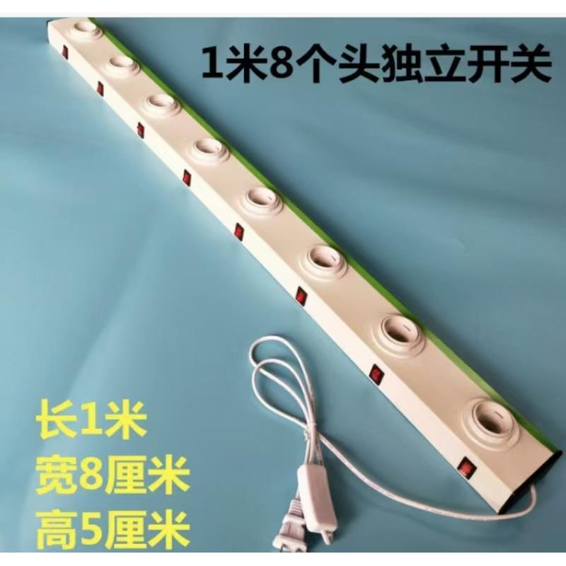 LED展球泡灯示试灯台E试27螺口灯泡节能灯E27试灯测架老器化架E27