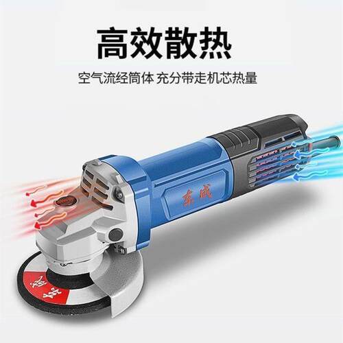 大功率角机用磨光机多功能工级业家TWS切割机手磨磨抛光打磨机