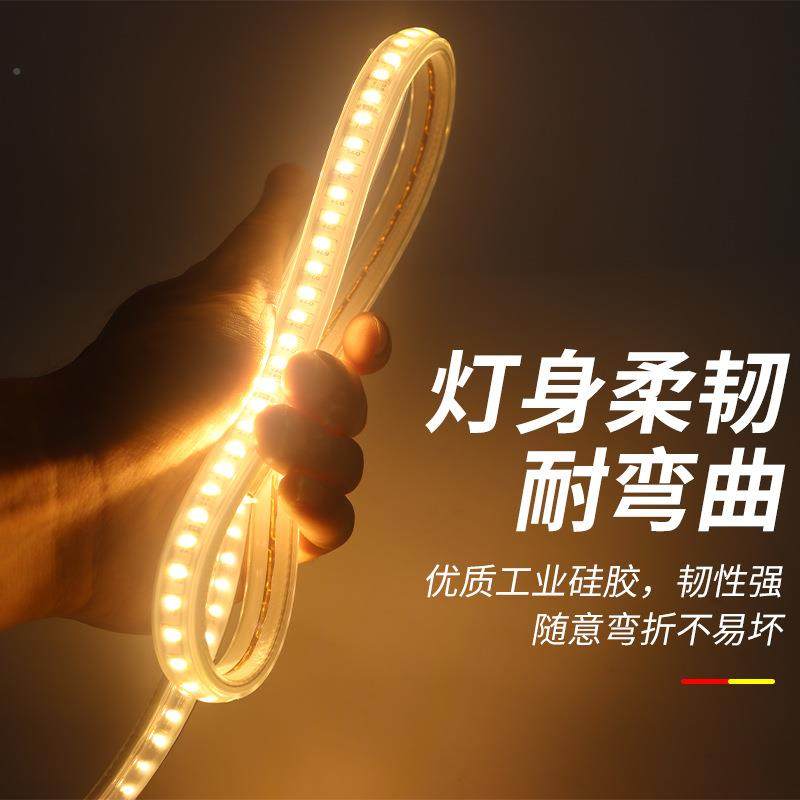 太阳能灯434带户外防超亮庭水院led外灯条外墙照明露氛营摆摊室围