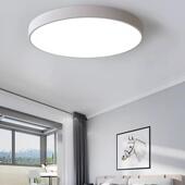 ED吸DAX顶卧室L灯简约现代气客厅灯主卧房间阳台家用大极简中山灯