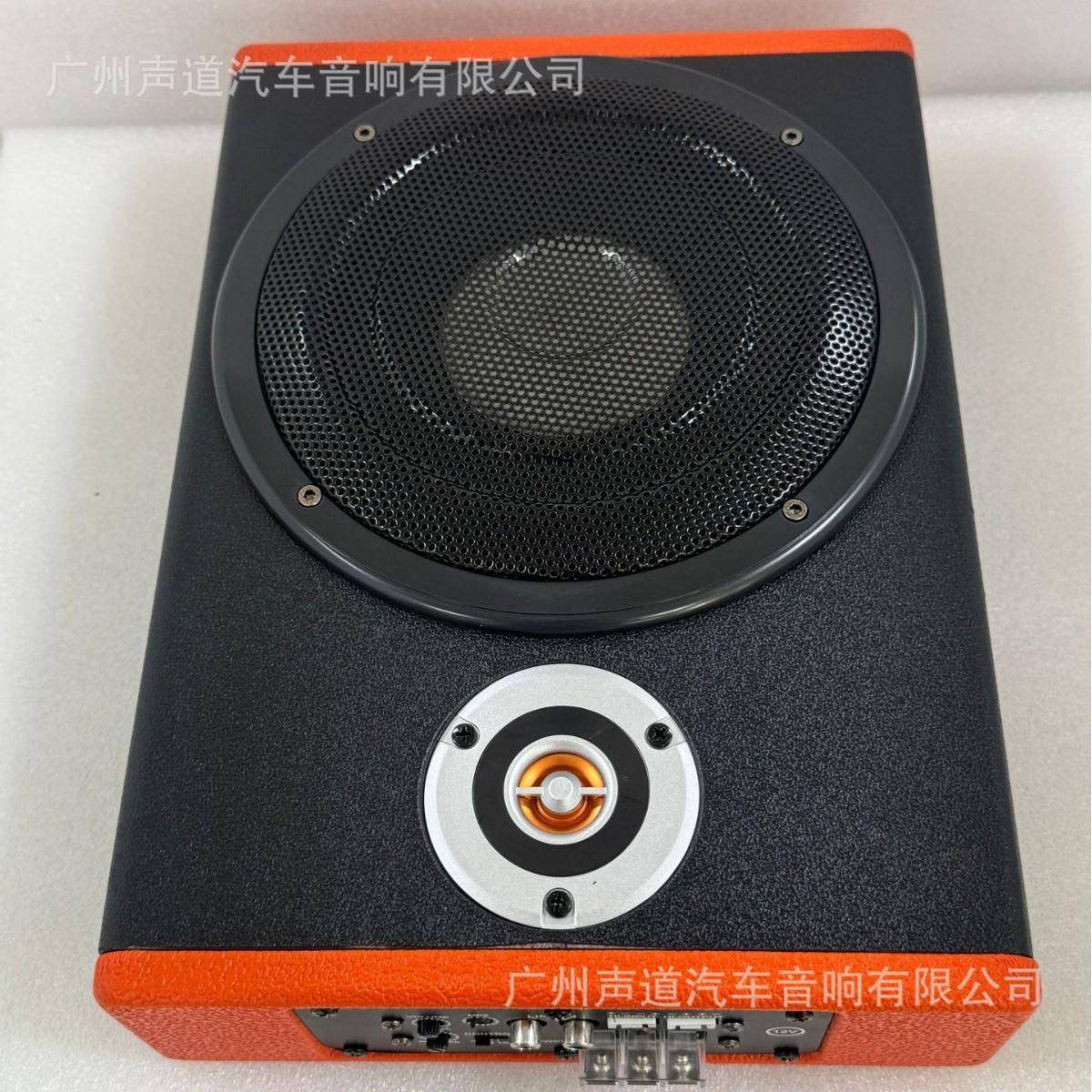 家直销8寸带高音超薄大功率OGV车载载椅底下低音厂炮座车低音炮
