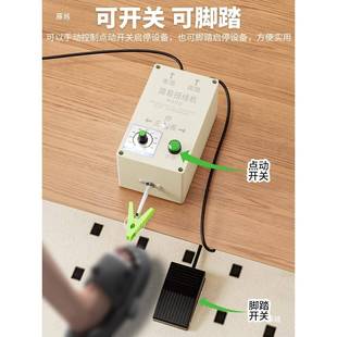 多功动能扭线机蔽线绞线圈线FHE反机可正转调速小型电扭线机绕屏