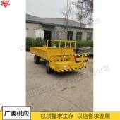 途运输平短板货车电驾驶式 搬259运车建动筑铁路矿山小型拉车