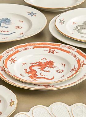 国MEI红SSEN龙梅森陶瓷色明德之GDS神西餐盘欧式送礼家用餐具纯手