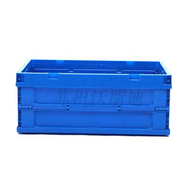 WHT塑料盖周转箱带物流输框加厚物料筐运中折间叠4624物流箱