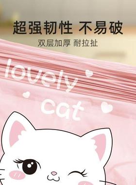 用VEZ垃圾袋家印花加厚背手提式塑大号心厨房料袋