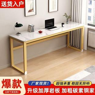 意式真长板书桌条桌窄ZMM条桌吧桌卧室学习台桌靠墙电岩脑桌休闲