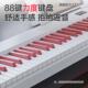 可折叠电钢88键力便携琴式 琴电子BHF初学度专业替代手卷钢琴