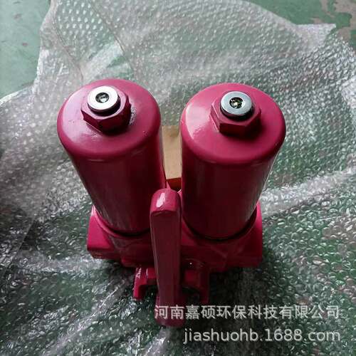 RLF-330*20    双筒不锈钢过滤器  嘉硕环保T001
