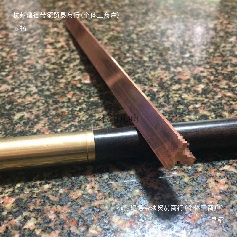 售紫铜条红条铜T型铜T型家具铜条338前条面铜地板销紫铜条收边