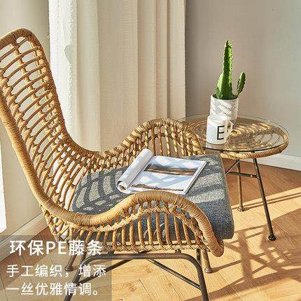 阳台桌茶椅三件套藤编休闲椅小几组室合创子意户外庭院休闲桌椅外,商业/办公家具,商用藤编家具,淘宝优惠券,粉丝福利购,淘宝优惠卷