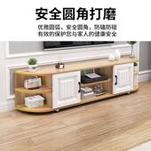 电视柜客型厅储家用现代简约户实木卧室落地MOT柜物茶小几电视柜