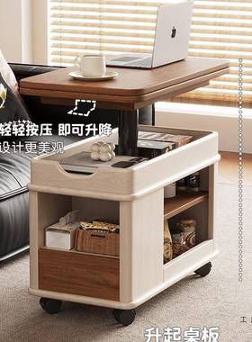 可移动茶几小边型客厅家用边几升折叠实木沙发柜UEC多户功能降茶