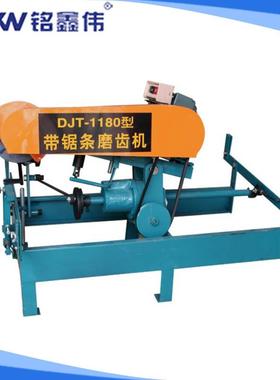 锯木工机械自-带锯FPO条动磨齿机带齿磨机