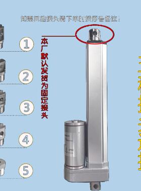 电动推杆型电动小缩杆防水防尘流有伸刷电机自动伸缩ZBY杆大推直