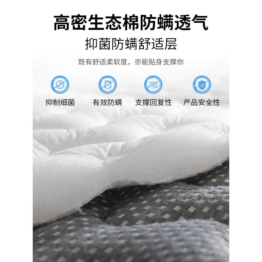 榻榻米床垫子可叠折塌米儿乳胶专用椰棕塌ajm-15童床垫