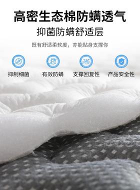 榻榻米床垫子可叠折塌米儿乳胶专用椰棕塌ajm-15童床垫