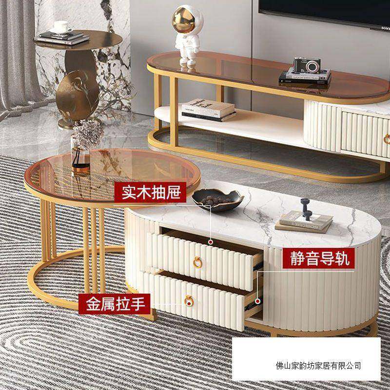 茶几2025新款户型简约网岩板圆形红玻小璃组合厅家用实木客茶TSM