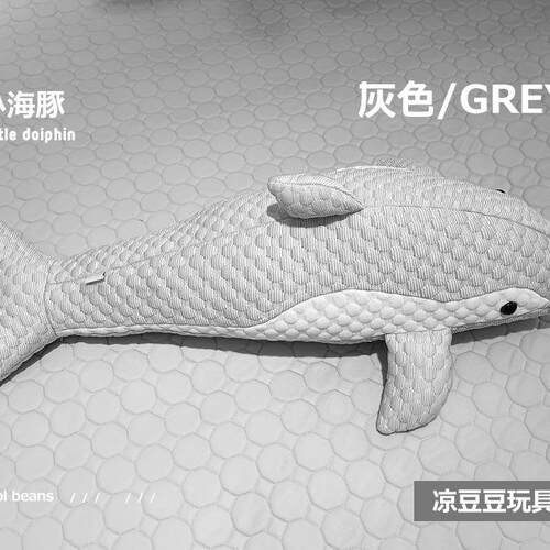可爱爆了的凉可豆小豚MQN当枕豆头可当靠枕可方便拆卸可水洗抱海