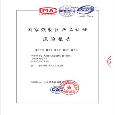 厂家直路销2200大功率打马DTC5/95开W凿破墙工业级大电镐混凝土专