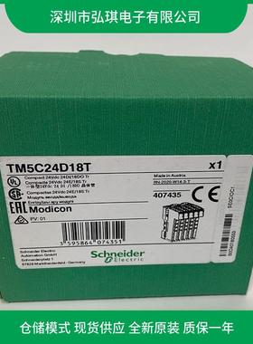 BCH16F07332A5C2高m伺服CQK电机0.75kHW惯量法兰80m-轴径