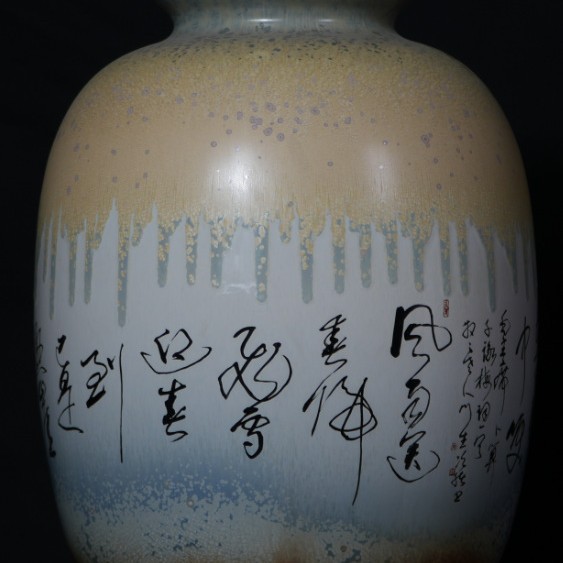 卜算子