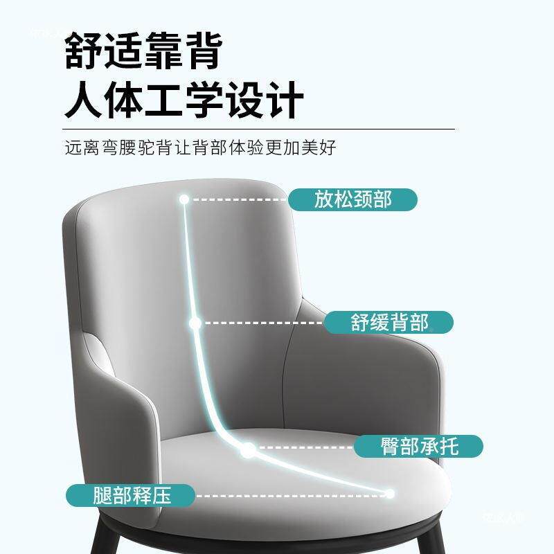 闲阳休台5洽谈桌椅组合酒店接待区办MBH公室小圆桌茶几202新款小