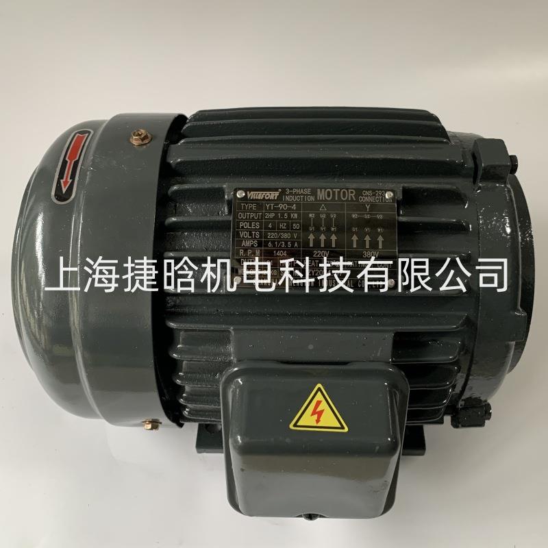 VILL2EFORT泵维KBB尔弗变量叶片P-30-FA3VPV-0-FA3VP-40-FA3
