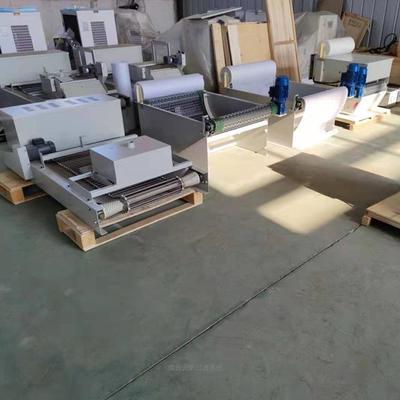 型重法力沉降带式过滤与弧网鼓gl纸带过机滤机