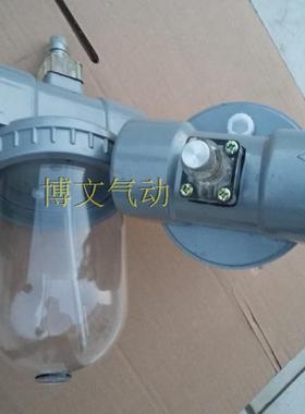 25寸油雾器DN0给油雾QIU-50I器QU-50