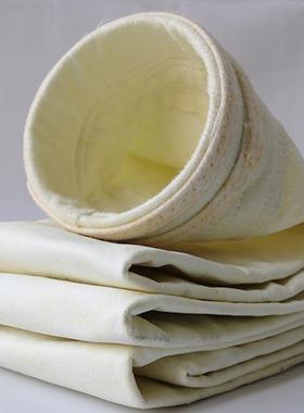 涤纶布针刺毡袋布工业涤纶除滤尘布袋常温滤袋高温除尘97682袋袋