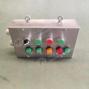 井下急停开关H0A.6/2矿用本AH0.6/12安相型按1钮箱连接关联设备