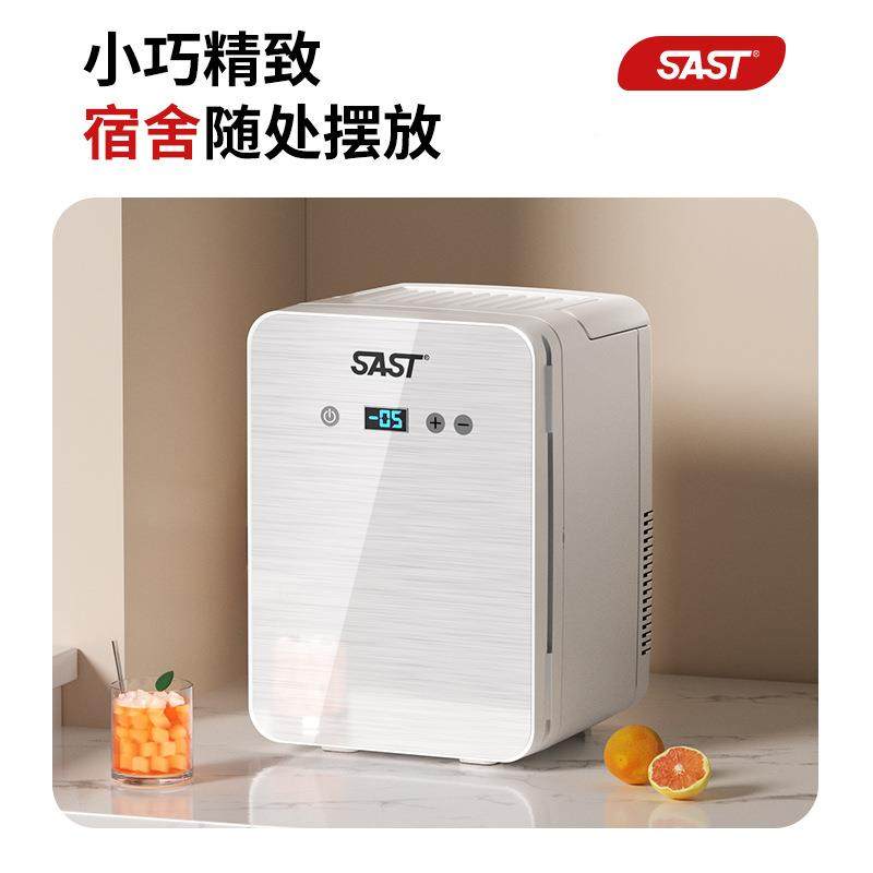 迷你小冰箱租冷冻冷藏582保鲜家用宿房舍乳办公室母小型车载冰柜