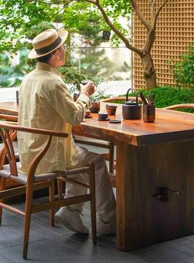 椅实木风约Y简餐26323椅现代阳台扶手靠背家用中式绳原藤编书房茶