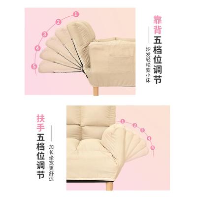 10NCEL红懒人沙发可折叠榻床榻米沙A发简网易小户型经济型客厅卧