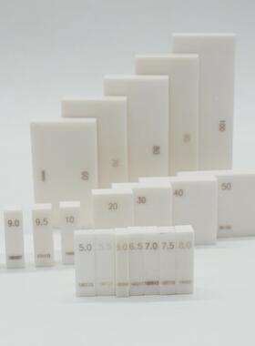 LAN块&M陶瓷量量块校套装块20ITS32块38块83块122块K/0对/1级校对