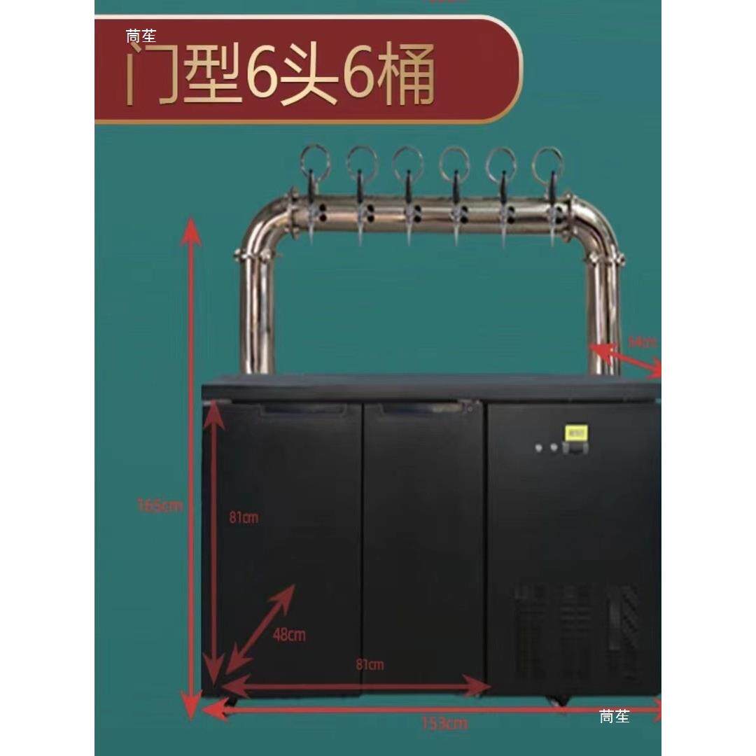 商用冷体双冷机啤酒284啤机吧台机打酒扎机售一酒柜机打酒器