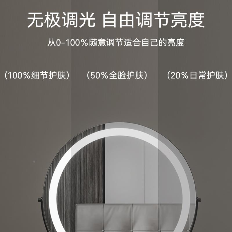 跨境爆款圆化妆形FCH镜子带灯d底座收纳台式le镜子可转调光高清翻