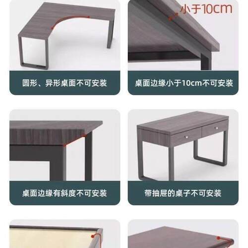 桌生置物收架可拆厂家直供卸洞洞板书桌学家用办公书架面纳整理架
