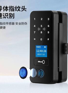 璃门指纹锁免开办无品牌/公双门密码锁双开禁门智能玻单门电子室