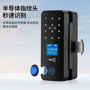 璃门指纹锁免开办无品牌/公双门密码锁双开禁门智能玻单门电子室
