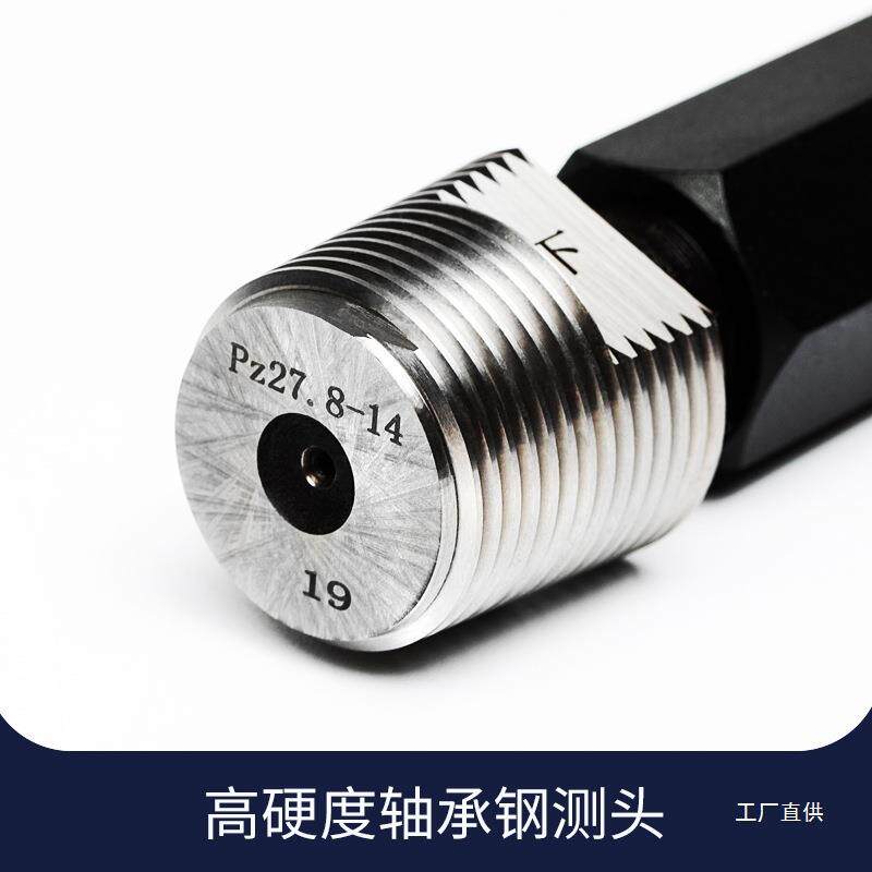 气瓶专用螺纹量规光环ltao7356塞规PZ19.2PZ2滑7.规8PZ39PZ56螺纹
