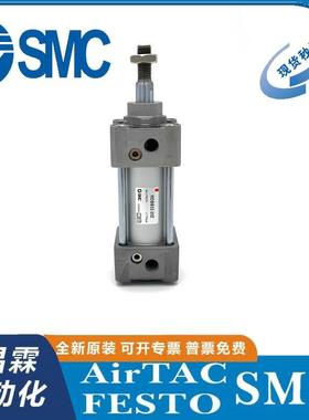 SMC标准缸MBBMDBB32/0/5气0/63535/80/100Z-175-2540-300-400-/50