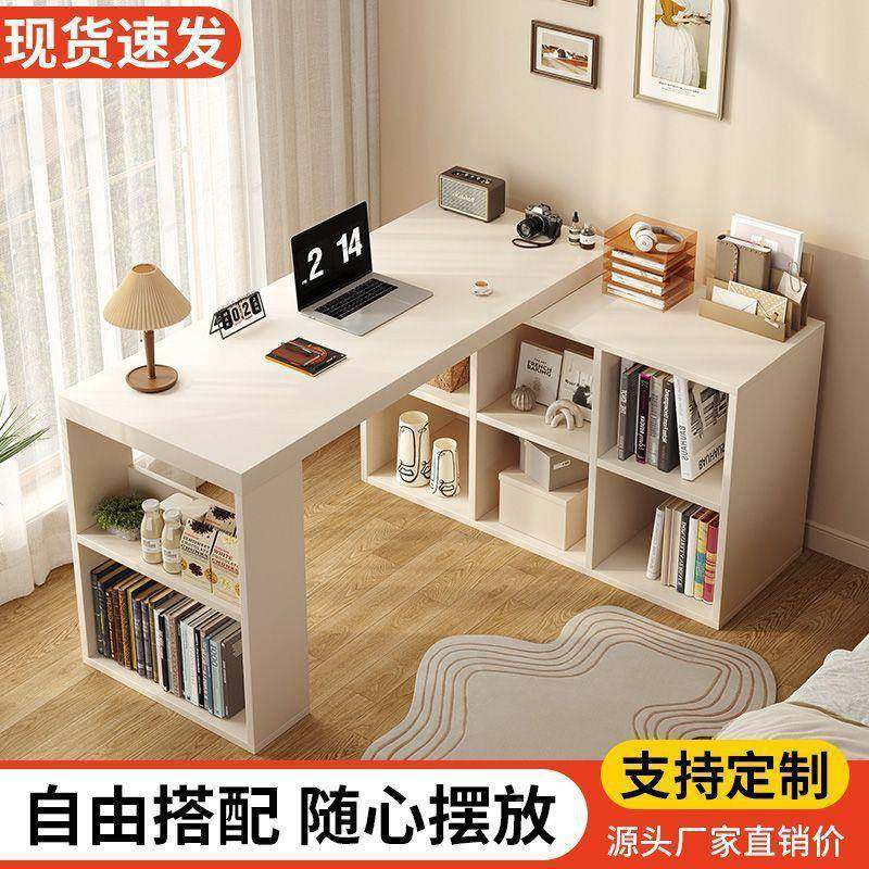 转角台书电桌卧室梳妆L拐角脑桌子实木ABZ可旋转书架型书柜一体桌,鲜花速递/花卉仿真/绿植园艺,其它园艺用品,淘宝优惠券,粉丝福利购,淘宝优惠卷